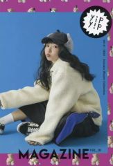 yipyip イップイップ MAGAZINE 小林愛香 マガジン 2冊 - メルカリ