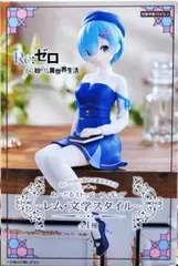 レム 「Re:ゼロから始める異世界生活」 ぬーどるストッパーフィギュア-レム・文学スタイル-【1週間以内発送】