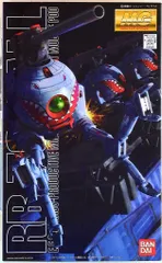 2026年最新】1/100 MG RB-79 ボール (シャークマウスマーキング仕様