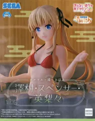 澤村・スペンサー・英梨々 「冴えない彼女の育てかた Fine」 テルマエ・湯～とぴあ“澤村・スペンサー・英梨々”【1週間以内発送】