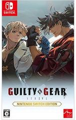 Switch 軌跡シリーズ 3本セット - メルカリ
