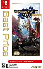 Switch / 몬스터 헌터 라이즈 + 선브레이크 세트 Best Price [선브레이크 DL 코드 부속 없음]