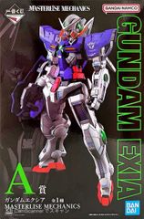 건담 엑시아 [이치 반 쿠지 기동 전사 건담 00 -GUNDAM MEISTERS-] MASTERLISE MECHANICS A상 피규어 [1주일 이내 발송]