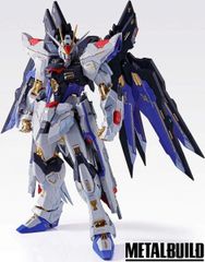 METALBUILD メタルビルド ストライクフリーダム 2024 &光の翼 - メルカリ