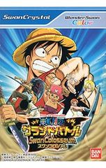 WS/From TV animation ONE PIECE 그랜드 배틀 ~스완 콜로세움~