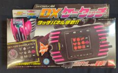 新品 beatmania IIDX アーケードコレクション EMPRESS - メルカリ