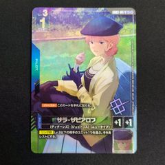 ガンダムカードゲーム プロモ 優勝者パック パラレル サラ - メルカリ