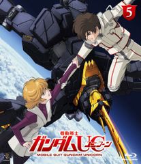 기동전사 건담 UC(유니콘) [Mobile Suit Gundam UC] 5/후루하시 히로히로