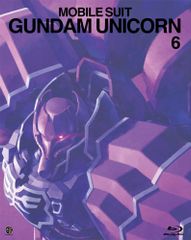 기동전사 건담 UC [MOBILE SUIT GUNDAM UC] 6 (첫회 한정판)(특전 디스크 외 호화 특전 첨부)/