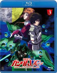 기동전사 건담 UC(유니콘) [Mobile Suit Gundam UC] 3/후루하시 히로히로