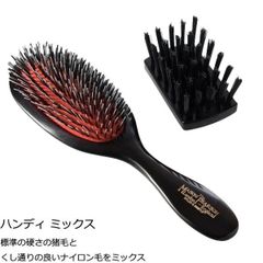 メイソンピアソン ハンディブリッスル - メルカリ