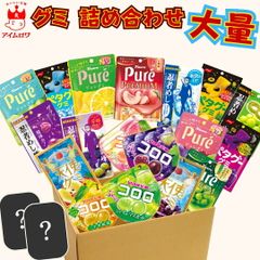 과자 구미 아소트 대용량 20종 UHA 미각당