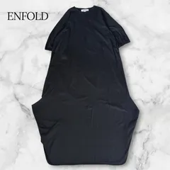 ENFOLD エンフォルド 半袖 変形 コクーンシルエット ロングワンピース マキシ丈 ブラック 黒 38 コットン100% 日本製 カットソーワンピース Tシャツワンピ クルーネック モード 体型カバー ゆったり B1164のサムネイル