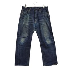 09AW GANRYU サルエルデニムパンツ セルビッチ sizeS 2009 - メルカリ