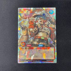 ラッシュデュエル マッシグ•ニャングラー オーバーラッシュレア