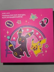 韓国限定】 POP POP!Midnightフィギュア ブラッキー ピカチュウ - メルカリ