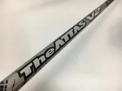 2026年最新】the attas v2の人気アイテム - メルカリ