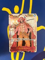 ワンピースカードゲーム モンキー・D・ルフィ P-033 プロモ 付録　2枚 Amazon.co.jp: ONE PIECEカードゲーム P-033 モンキー・D・ルフィ P