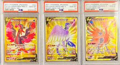 PSA8、3連番】フリーザー、サンダー、ファイヤー カードダス バンダイ