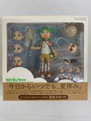 未開封】海洋堂 リボルテックDX よつばと！ 夏休みセット YOTSUBA