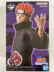 【未開封】C賞 ペイン(天道) MASTERLISE 一番くじ NARUTO-ナルト- 疾風伝 輪廻の嘆きと平和の懸け橋