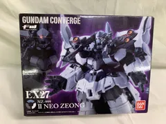 2026年最新】FW GUNDAM CONVERGE EX27 セカンドネオ・ジオングの人気