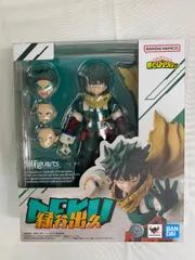 2026年最新】フィギュア S.H.Figuarts 緑谷出久 僕のヒーロー