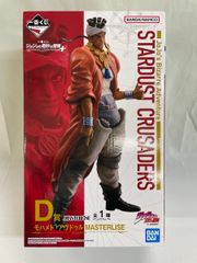 [미개봉]D상 모하메드 압둘 MASTERLISE 이치 반 쿠지 조조의 기묘한 모험 STARDUST CRUSADERS +