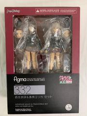 figma 332 걸즈 & 판처 극장판 니시스미 마호 & 일견 에리카 세트