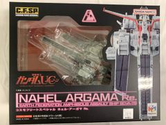 GUNDAM WAR10th NAHEL ARGAMAセット - メルカリ