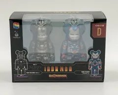 ♪) Happyくじ BE＠RBRICK MARVEL Infinity SAGA IRON MAN ベアブリック 100% 2体セット D.ウォーマシン マーク6＆アイアン・パトリオット(エンドゲームVer.) ペアボックス賞 [60]