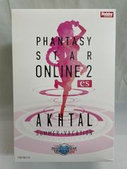 アフタル サマーバケーション PHANTASY STAR 完成品フィギュア - メルカリ