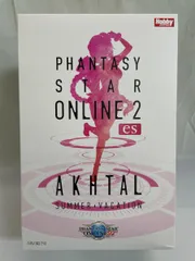 PHANTASY STAR ONLINE2 esアフタル［サマーバケーション 美少女フィギュア】ホビージャパン「PHANTASY STAR ONLINE 2 es