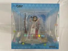 ♪【未開封】ブルーアーカイブ 銀鏡イオリ 水着Ver. □＊同梱不可