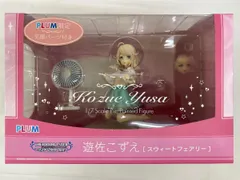 遊佐こずえ[スウィートフェアリー] 「アイドルマスター シンデレラガールズ」 1/7  PLUM直販限定