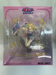 2026年最新】遊戯王 ブラック・マジシャン・ガール ガレージキットの