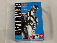 ULTRA-ACT × SHFiguarts BEMULAR