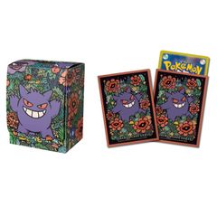 新品・送料込み】 ムク＆メガシャンデラ デッキケース サプライ