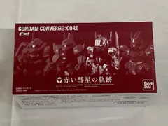 【未開封】（食玩）FW GUNDAM CONVERGE：CORE 赤い彗星の軌跡 プレミアムバンダイ限定