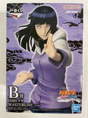 B상 히나타 히나타 MASTERLISE 이치 반 쿠지 NARUTO-나루토- 질풍전 윤회의 한탄과 평화의 현교