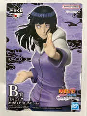 B賞 日向ヒナタ MASTERLISE 一番くじ NARUTO-ナルト- 疾風伝 輪廻の嘆きと平和の懸け橋