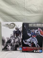 エルレイド 四LV.X [対戦スターターパックSP ゴウカザルVSエルレイド