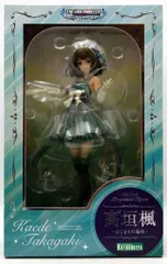 コトブキヤ アイドルマスター シンデレラガールズ 高垣楓 -はじまりの場所- 1/8 PVC