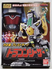 激レア！ジャッカル　シンカイザー　TG 500g 激レア！ジャッカル シンカイザー TG 500g - メルカリ
