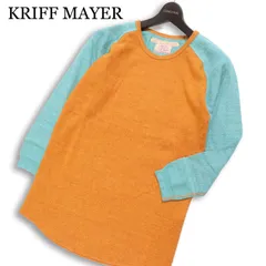 【新品 未使用】 KRIFF MAYER クリフメイヤー 春夏 ★ 長袖 ワッフル サーマル 切替 ロンT カットソー Sz.L メンズのサムネイル