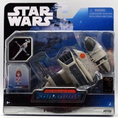 スターウォーズ マイクロギャラクシー ジェダイインターセプター