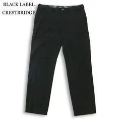 BLACK LABEL CRESTBRIDGE ブラックレーベル クレストブリッジ 通年★ ストレッチ スリム スラックス パンツ Sz.M メンズ 黒のサムネイル