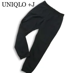UNIQLO +J ユニクロ × ジルサンダー 通年★ ドライ スウェット イージー ジョガー パンツ ストレッチ Sz.M メンズ 黒