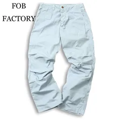 FOB FACTORY エフオービーファクトリー 春夏★ 【F0315】 麻 リネン混 ストライプ ベイカー パンツ 日本製 Sz.S メンズのサムネイル