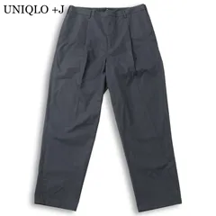 UNIQLO +J ユニクロ × ジルサンダー 通年★ ワンタック ワイド テーパード チノ パンツ Sz.85cm メンズ 灰 グレー